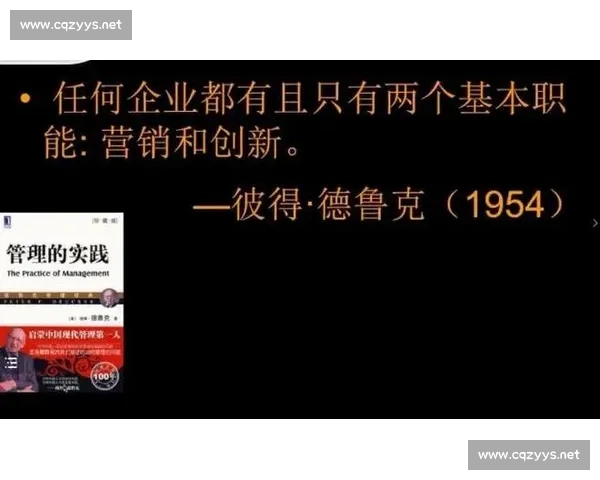 围绕篮板争夺展开的攻防博弈与团队协作策略深度解析与实践启示